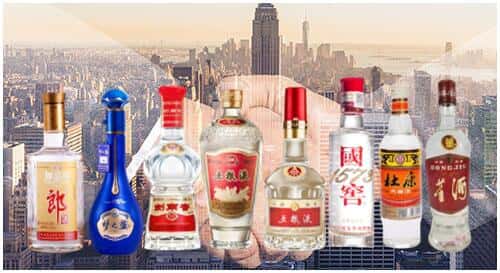 六安霍邱县回收名酒